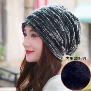 💮3/$15💮 Slouchy Stretchy Gray Knit Beanie